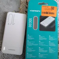 پاوربانک 10000