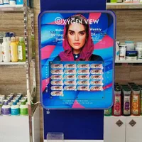 لنز (رنگی) اکسیژن ویو oxygen view ساخت کره|آرایشی، بهداشتی، درمانی|مشهد, تربیت (صدف)|دیوار