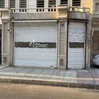 فروش38-متر-ملک-تجاری-نوساز-دوبر-موقعیت-پرتردد