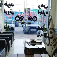300-متری-فلاحت-زیر-قیمت-کل-منطقه-ارزنده