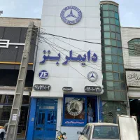 تابلو سازی. چلنیوم کامپوزیت لایت باکس تابلو