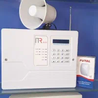 پک دزدگیر اماکن