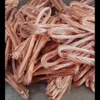 خریدار آهن ضایعاتی ساختمانی خریدفلزات مس آلمینیوم