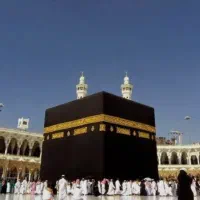 فیش حج تمتع برج ۴ سال ۸۶