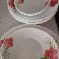 آرکوپال فرانسه