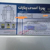پژو slx پژو405 نقره ای مدل 1390|خودرو سواری و وانت|مشهد, امام رضا (ع)|دیوار