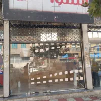 مغازه اجاره