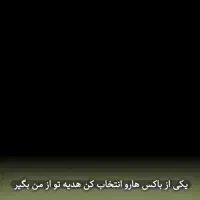 لباس کودک خودرابا کم ترین قیمت و بهترین کیفیت بخر