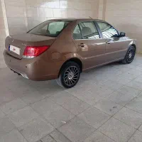 دنا معمولی لاکاغذی