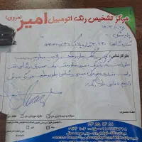 پراید ۸۴|خودرو سواری و وانت|مشهد, شهرک بهارستان|دیوار