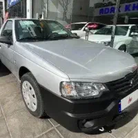 آریسان 2صفر