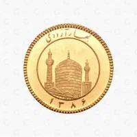 ربع سکه ۸۶ بانکی