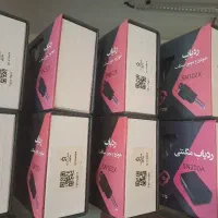 دزدگیر و ردیاب سیمالینکس و ردیاب خودرو|قطعات یدکی و لوازم جانبی|کرج, اصفهانیها|دیوار