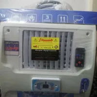 کولر آبی کنترل دار دیجیتال