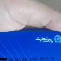 کیف پول زنانه در اندیشه گمشده