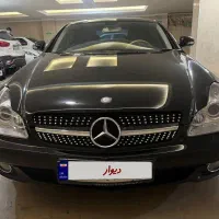 Cls350 مشکی بی نقطه|خودرو سواری و وانت|تهران, درختی|دیوار
