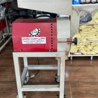 دستگاه آسیاب صنعتی|فروشگاه و مغازه|یاسوج, |دیوار