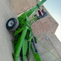 چاپر  فروشی