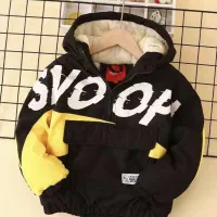 کاپشن وارداتی بچگانه قیمت استثنایی