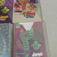 کتاب کمک درسی پایه دهم ریاضی