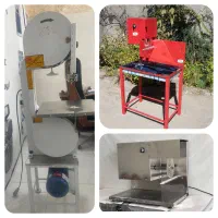 مرغ خردکن/گوشت ماهی/اره قصابی/اره فلکه/استخوان بر