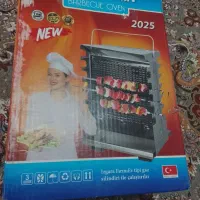 کباب پز کوچک نو نو|اجاق گاز و لوازم برقی پختوپز|فهرج, |دیوار