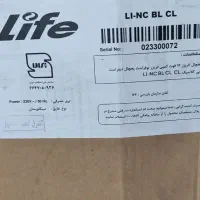 لوازم خانگی