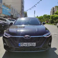 آریزو۸