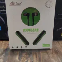 هدفون بلوتوثی گردنی
