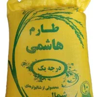 فروش ۴۰ کیلو برنج طارم هاشمی اصل. فروش فوری