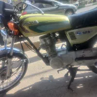 موتور کبیر۱۲۵سی جی
