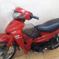 بیکلاج شوکا تایوانی اصلی