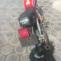 دوعدد موتور پلاک قدیم مدرک دار ۸۲ و ۸۶