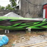 قایق فرمونی