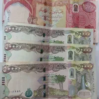 دینار عراق کلکسیونی