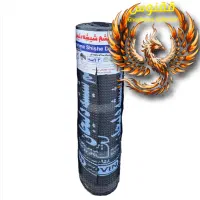 ایزوگام ۳ لایه دلیجان