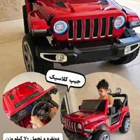 ماشین شارژی و موتور شارژی اقساطی|اسباببازی|بروجرد, |دیوار
