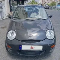 به شرط بی رنگ و کارکرد واقعی