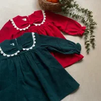 لباس یلدایی