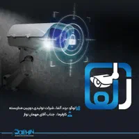 چاپ کارت ویزیت، تراکت، سرنسخه ، برچسب ،طراحی لوگو|خدمات رایانهای و موبایل|مشهد, کوه سنگی|دیوار