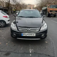 اچ ۳۰ کراس ۹۶