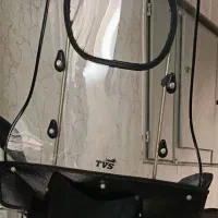 طلق موتور اپاچی