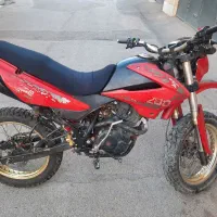 تریل رادیسون 200