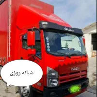 شرکت حمل ونقل شمس .اکیپ مجرب +ماشینهای سرپوشیده