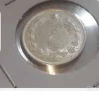 فروش سکه نقره