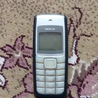 نوستالژی ،فروشی