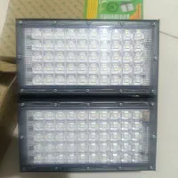 نورافکن ۱۰۰ وات پارس شعاع