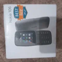 گوشی نوکیا هنوز توکارتون نو