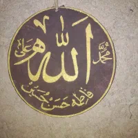 جویای کاربرا استا پلاستر وابسو وسیمانکاری