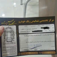 کی ام سی t8|خودرو سواری و وانت|تربتحیدریه, بهزیستی|دیوار